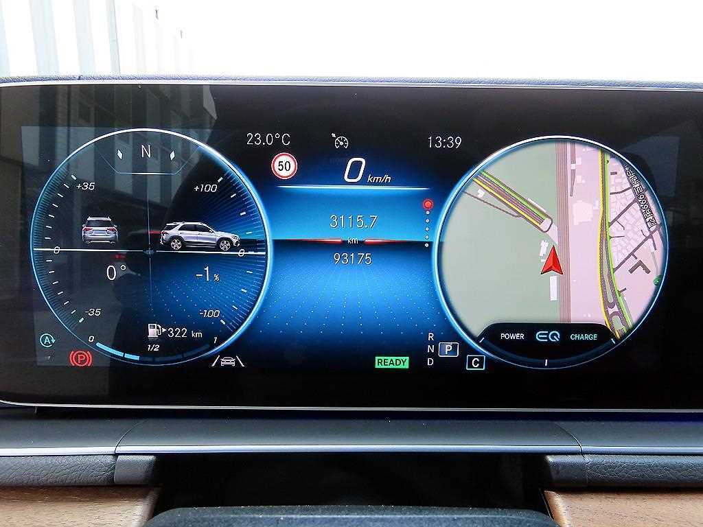 Mercedes Benz GLE Class - Vista 9