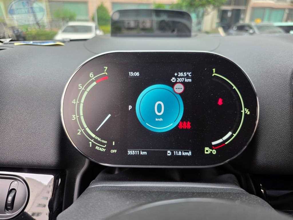 Mini Countryman - Vista 12