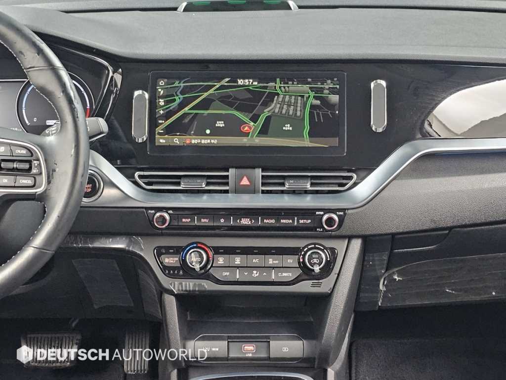 KIA Niro 2024 Gris - Importación desde Corea - HF Imports Iquique - Foto 14