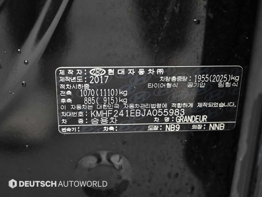 HYUNDAI Grandeur 2018 Negro - Importación desde Corea - HF Imports Iquique - Foto 20