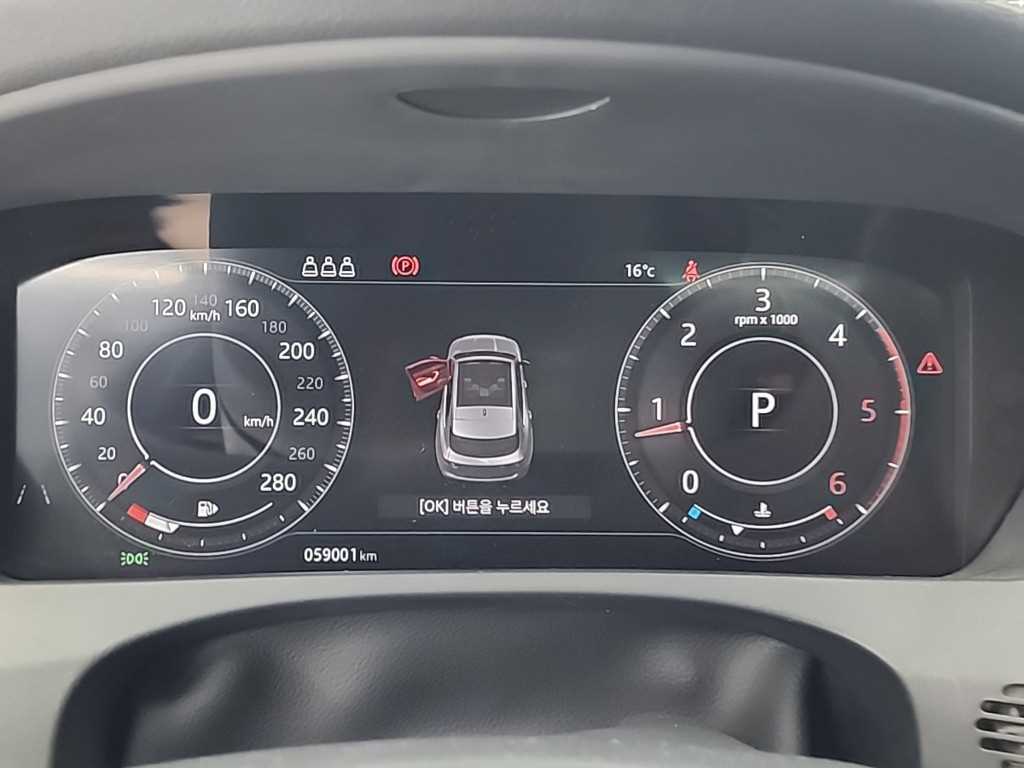 Jaguar F-PACE - Vista 6