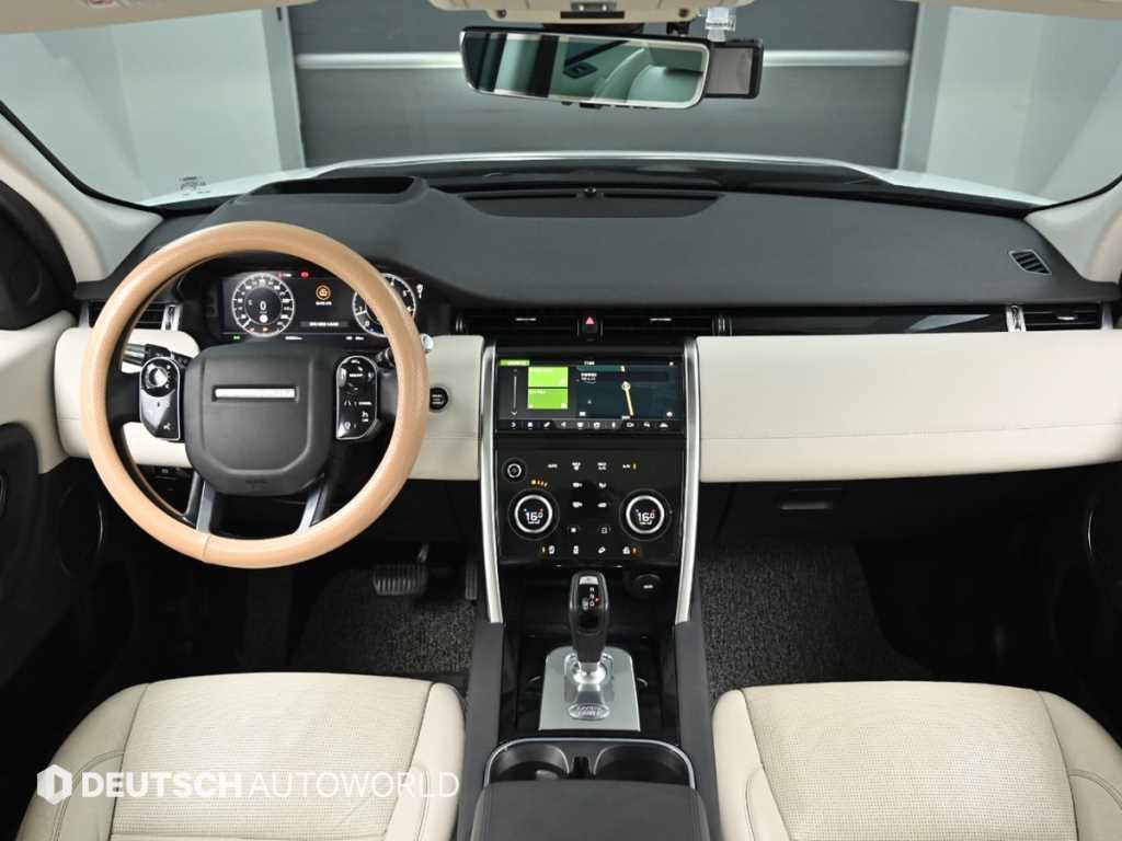 Land Rover Discovery Sports - Vista 7