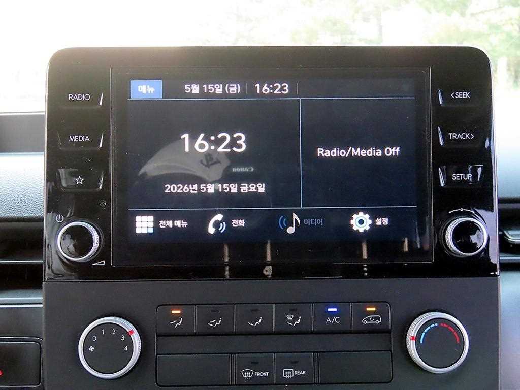 HYUNDAI Staria 2023 Blanco - Importación desde Corea - HF Imports Iquique - Foto 13