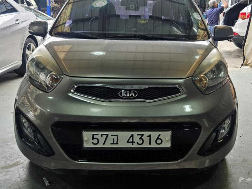 KIA Morning 2015 - Importación desde Corea - HF Imports Iquique - Foto 1
