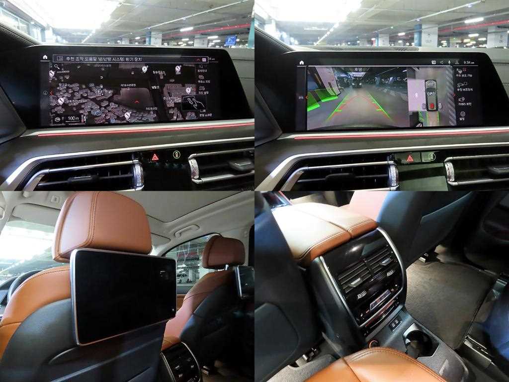 BMW X7 2022 Gold color - Importación desde Corea - HF Imports Iquique - Foto 17