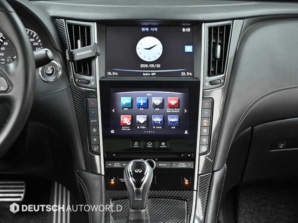 Infiniti Q 2018 - Importación desde Corea - HF Imports Iquique - Foto 14