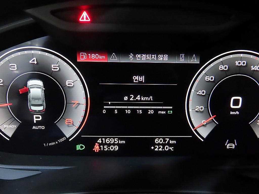 Audi A6 - Vista 9