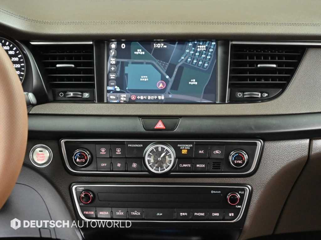 KIA K7 2016 Gris - Importación desde Corea - HF Imports Iquique - Foto 14