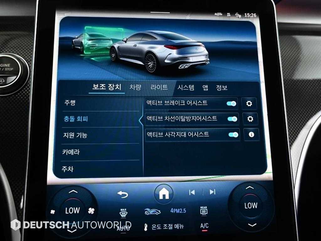 Mercedes Benz CLE Class 2026 Negro - Importación desde Corea - HF Imports Iquique - Foto 16