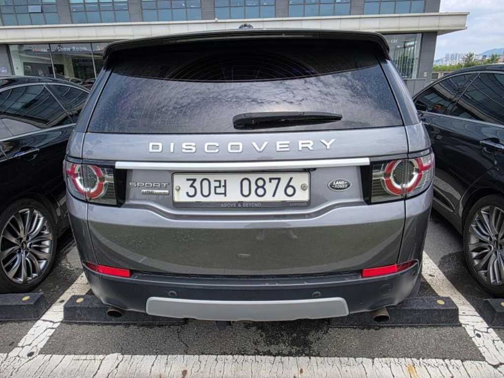 Land Rover Discovery Sports - Vista 4