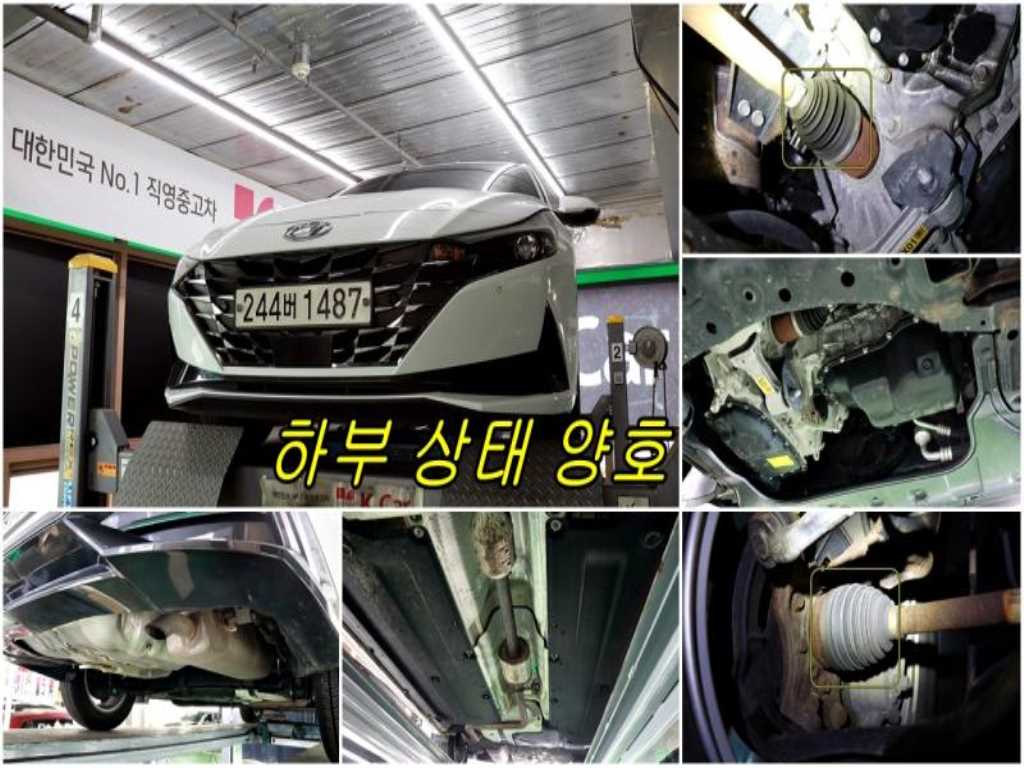 HYUNDAI Avante 2021 - Importación desde Corea - HF Imports Iquique - Foto 20