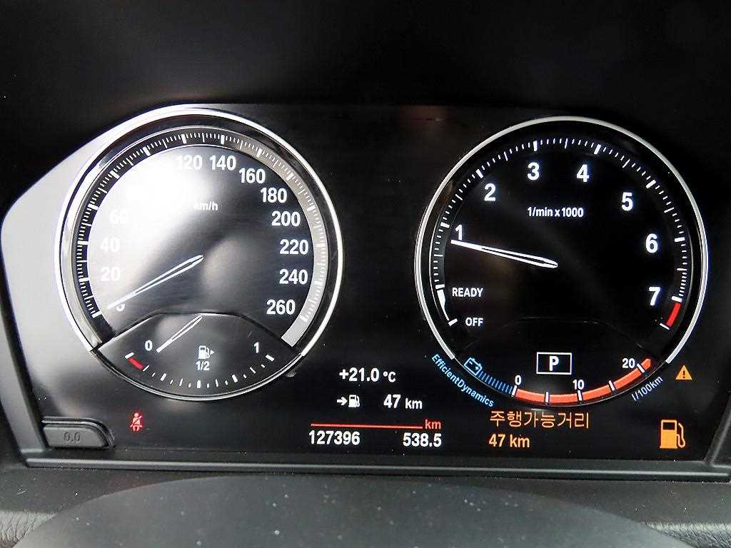 BMW X1 - Vista 9