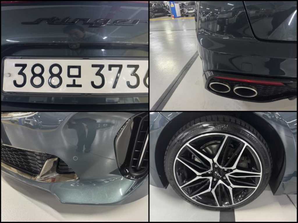 KIA Stinger 2023 - Importación desde Corea - HF Imports Iquique - Foto 15