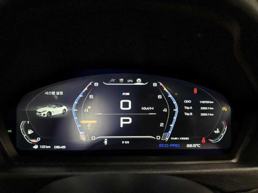 BMW 3 series 2016 - Importación desde Corea - HF Imports Iquique - Foto 13