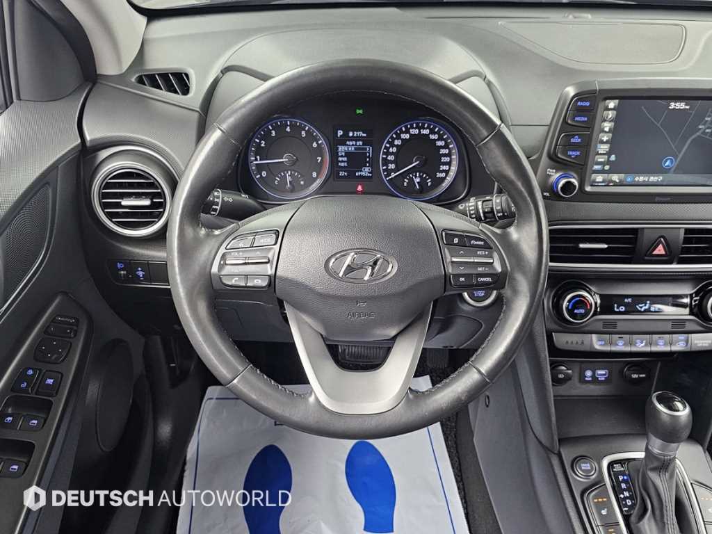 HYUNDAI Kona 2020 Gris - Importación desde Corea - HF Imports Iquique - Foto 13