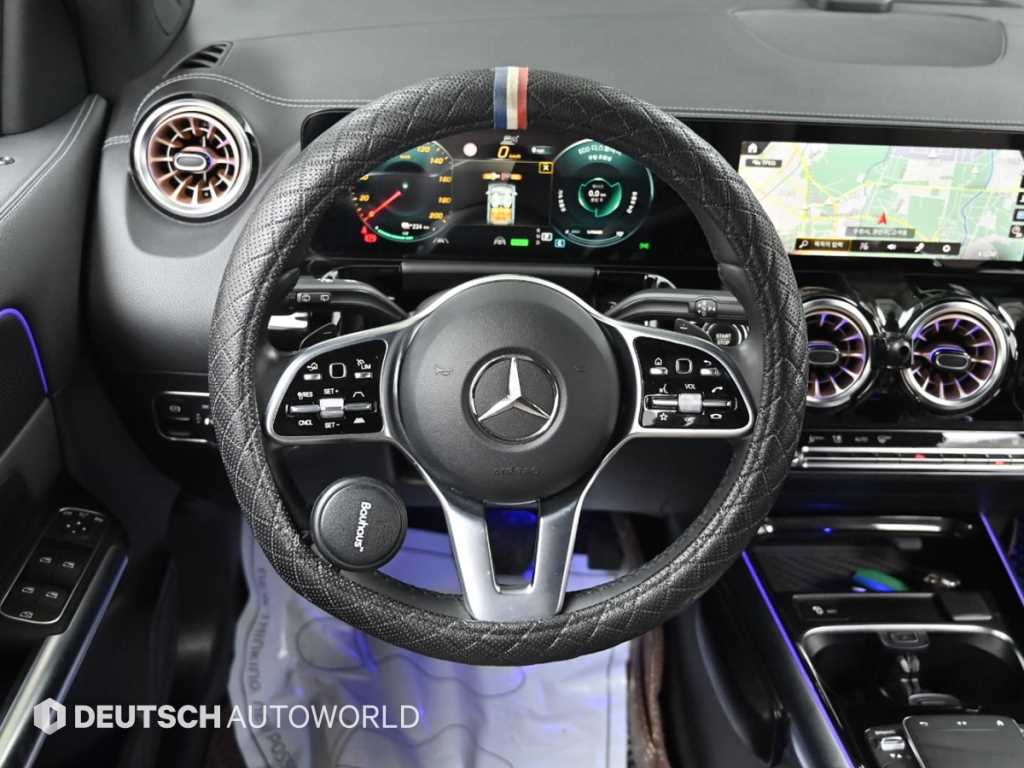 Mercedes Benz EQA 2021 Blanco - Importación desde Corea - HF Imports Iquique - Foto 13