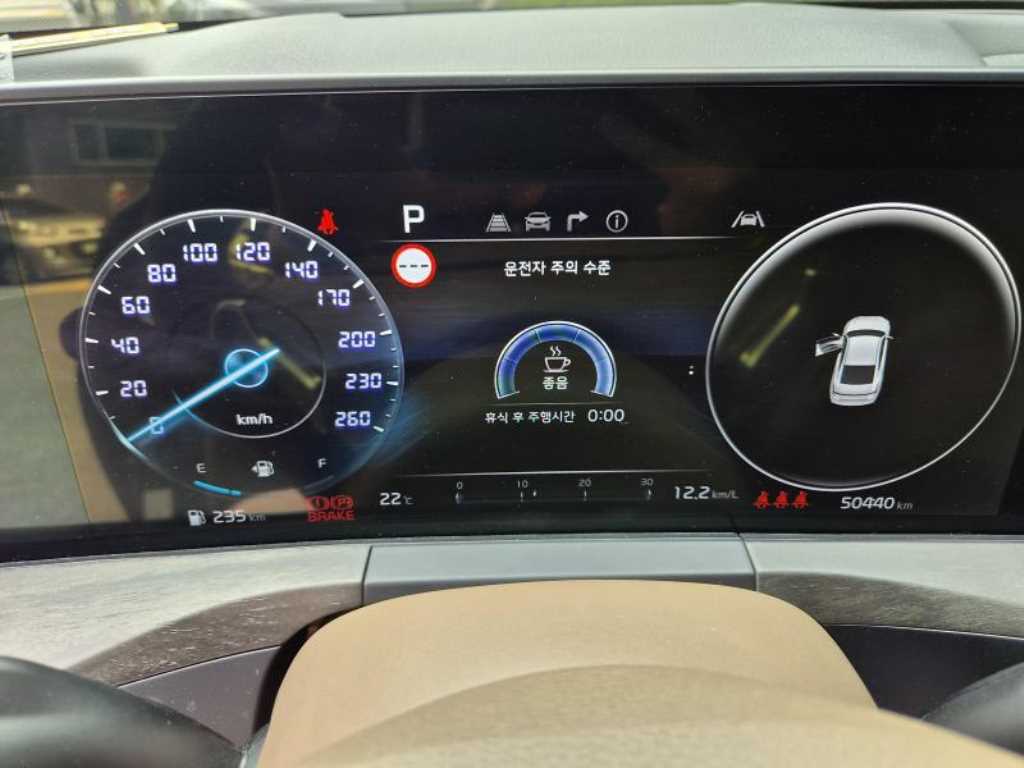 KIA K8 - Vista 4