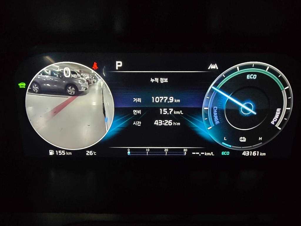 KIA Sorento - Vista 7