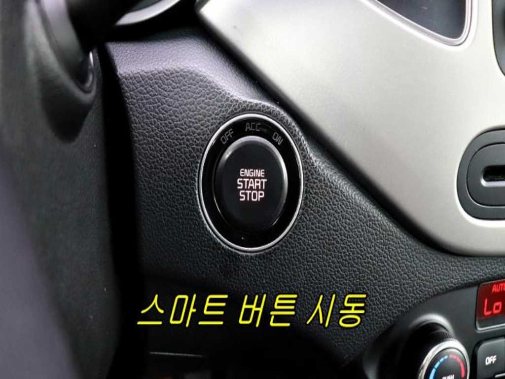 KIA Carens 2014 - Importación desde Corea - HF Imports Iquique - Foto 14