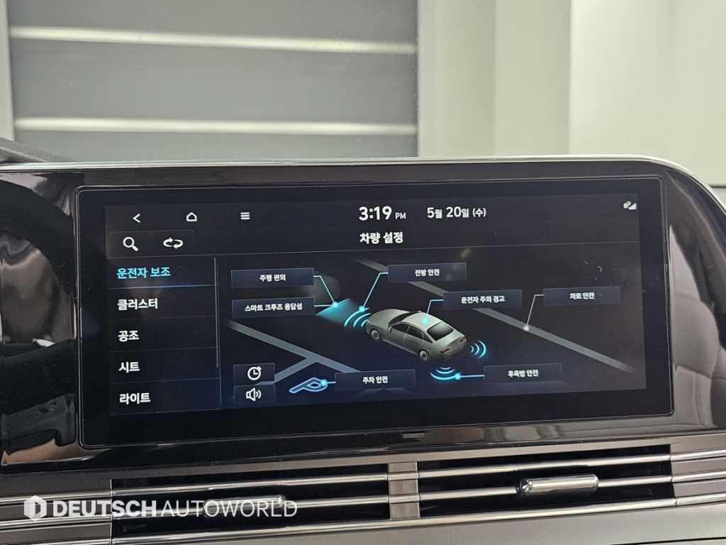 HYUNDAI Grandeur 2022 Negro - Importación desde Corea - HF Imports Iquique - Foto 17