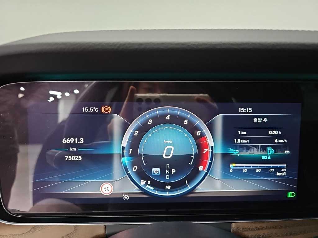 Mercedes Benz E class - Vista 6