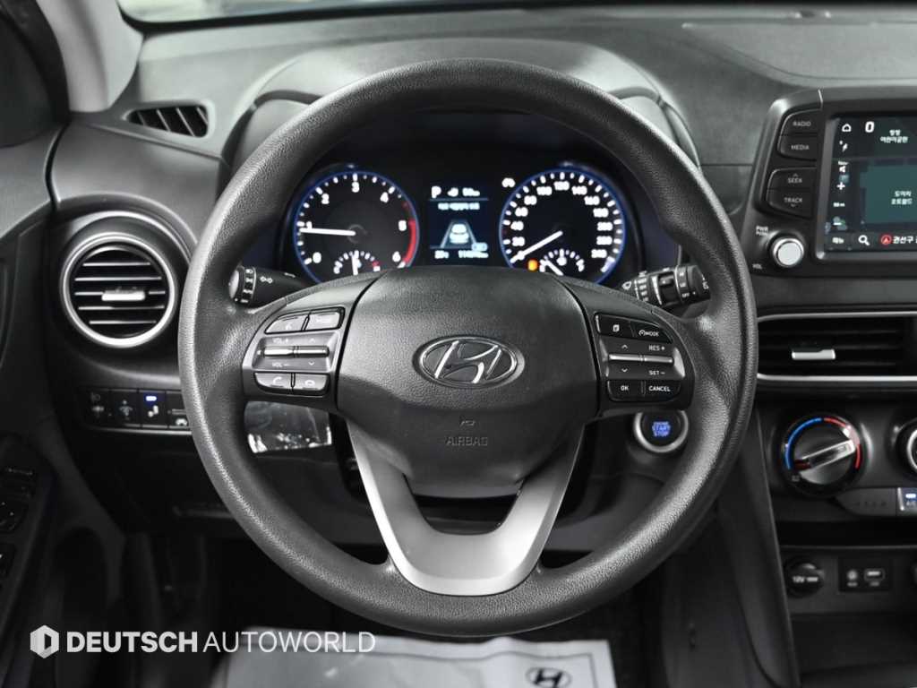 HYUNDAI Kona 2018 Plateado - Importación desde Corea - HF Imports Iquique - Foto 13