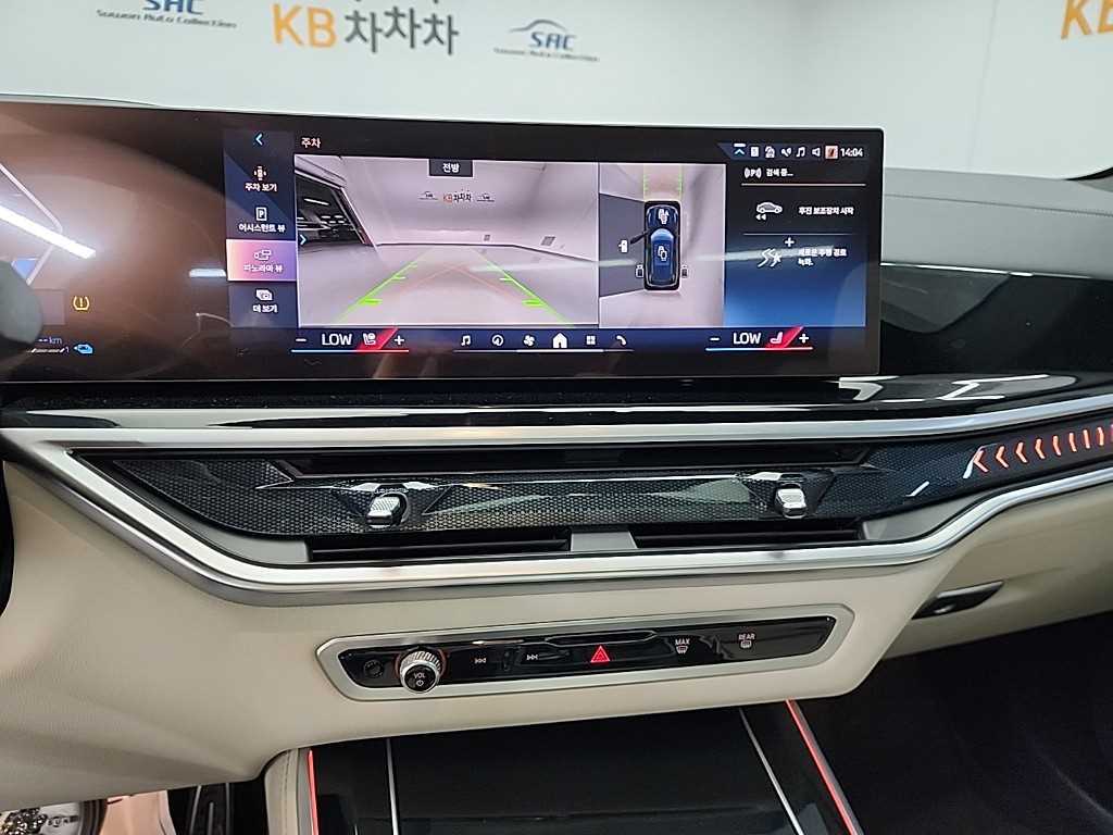 BMW X5 - Vista 10
