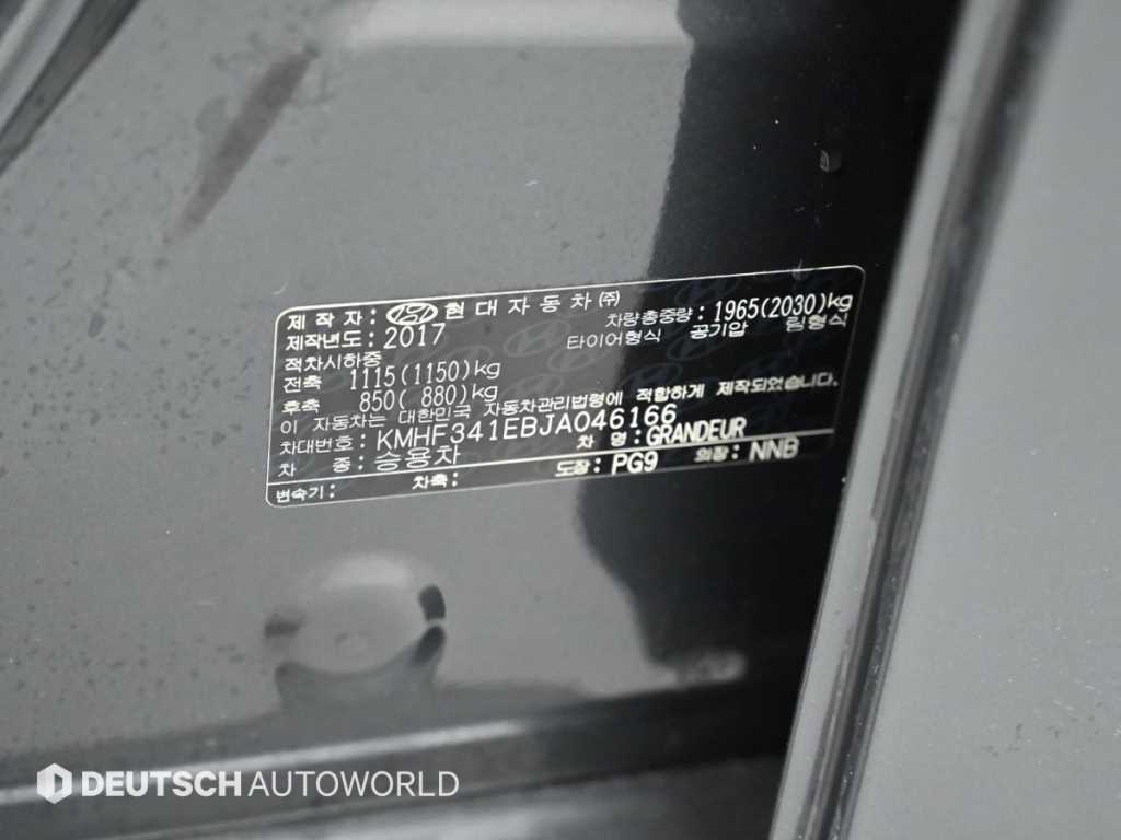 HYUNDAI Grandeur 2018 Gris - Importación desde Corea - HF Imports Iquique - Foto 20