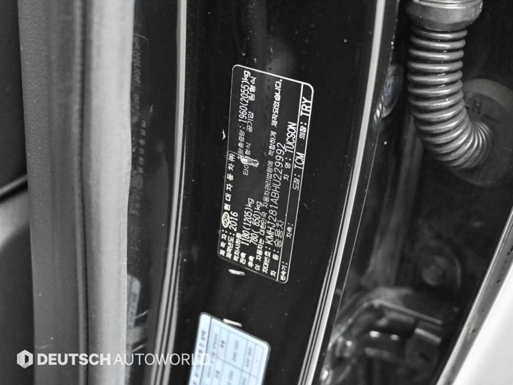 HYUNDAI Tucson 2017 Negro - Importación desde Corea - HF Imports Iquique - Foto 20