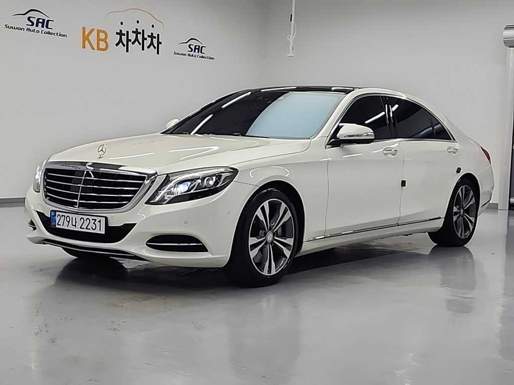 Mercedes Benz S Class 2015 Blanco - Importación desde Corea - HF Imports Iquique - Foto 1