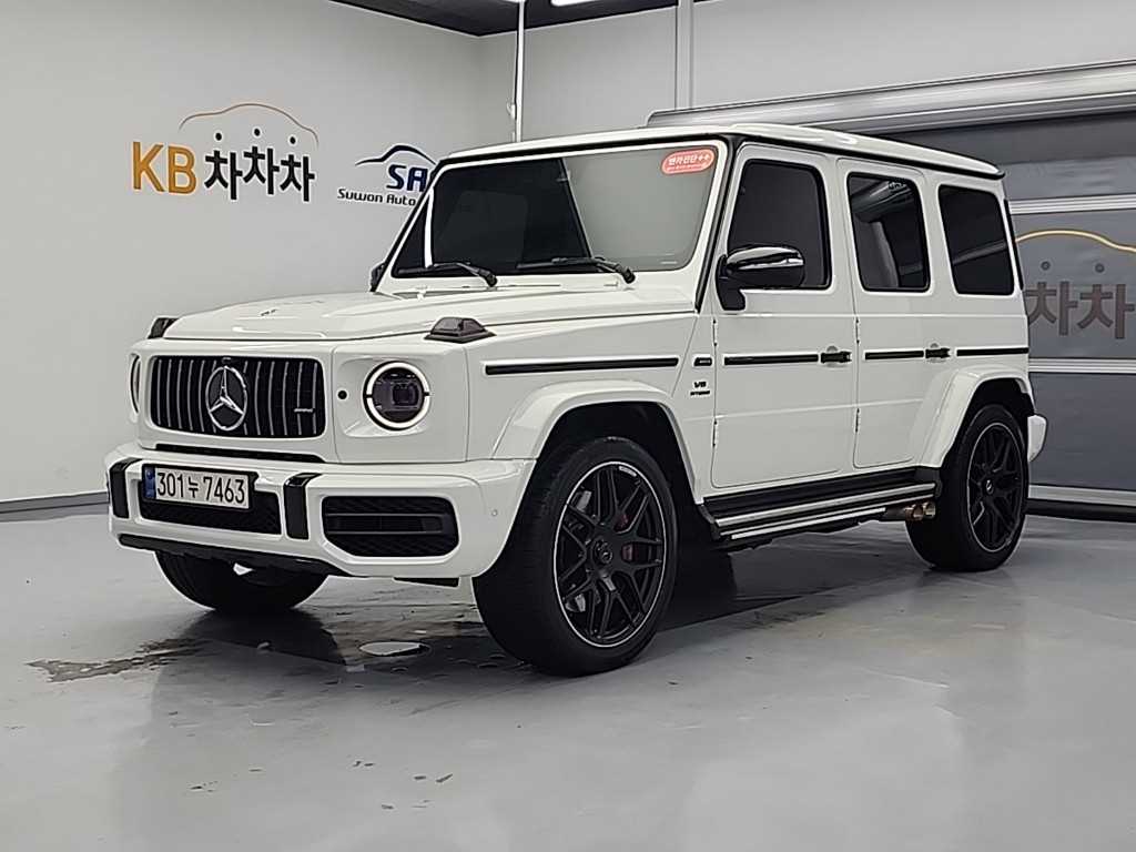 Mercedes Benz G Class (G Wagen) 2020 Blanco - Importación desde Corea - HF Imports Iquique - Foto 1