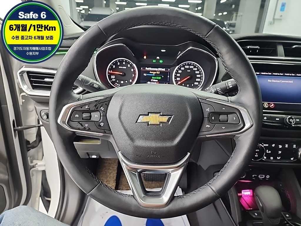Chevrolet Trail Blazer 2021 Blanco - Importación desde Corea - HF Imports Iquique - Foto 1