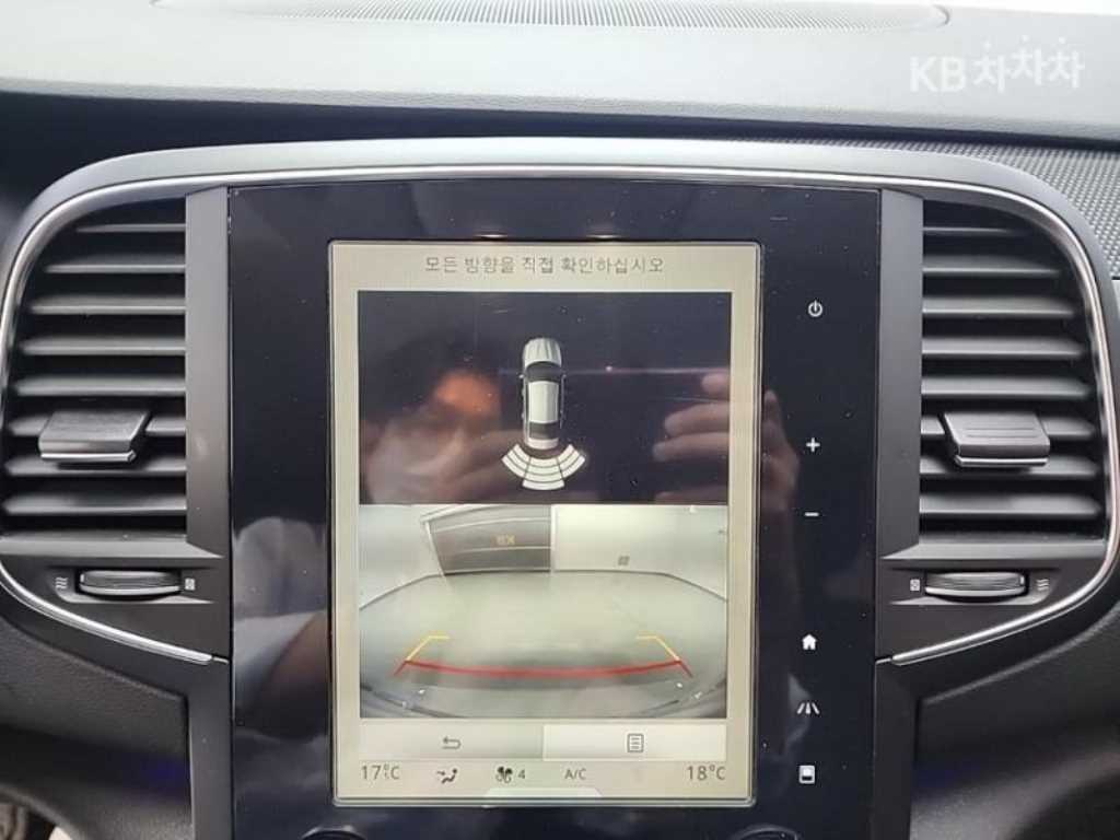 SAMSUNG SM6 2017 - Importación desde Corea - HF Imports Iquique - Foto 15