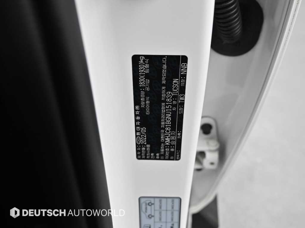 HYUNDAI Tucson 2022 Blanco - Importación desde Corea - HF Imports Iquique - Foto 20