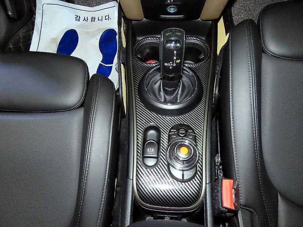 Mini Countryman - Vista 12