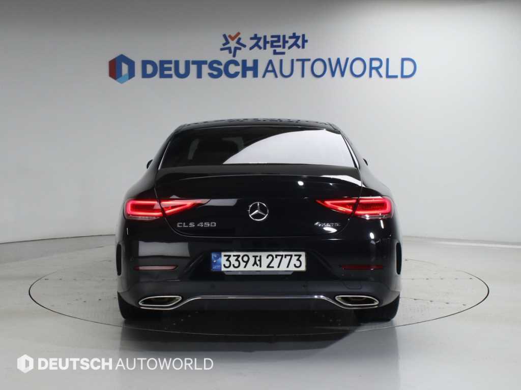 Mercedes Benz CLS Class - Vista 4
