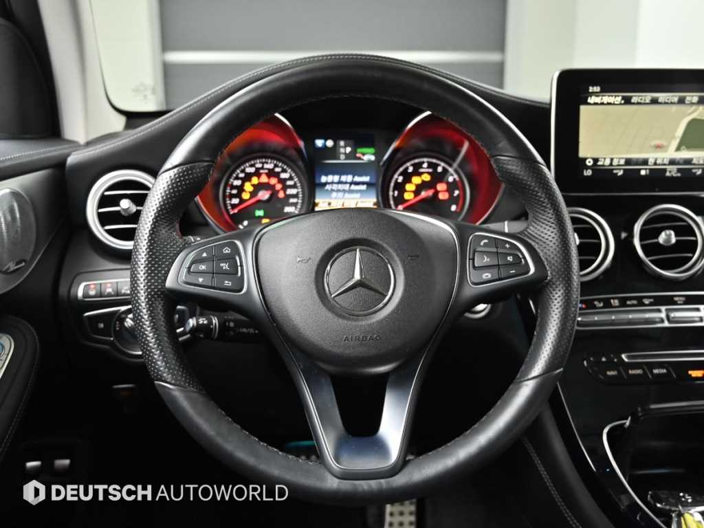 Mercedes Benz GLC Class 2018 Blanco - Importación desde Corea - HF Imports Iquique - Foto 13