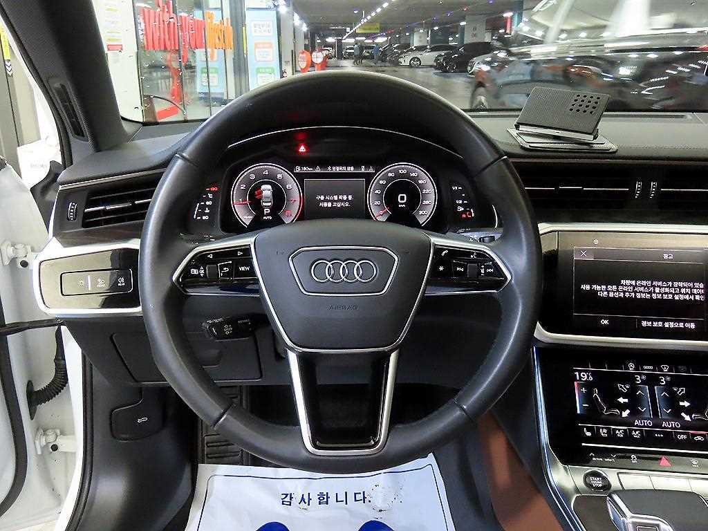 Audi A6 - Vista 8