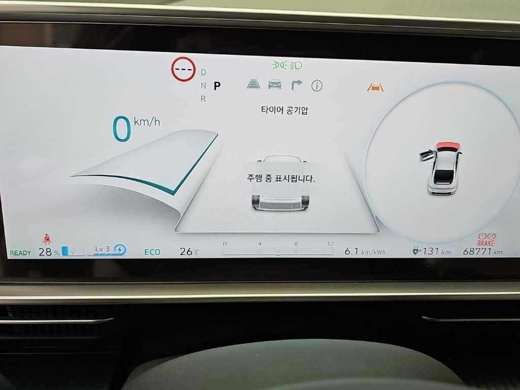 HYUNDAI Ioniq 6 - Vista 6