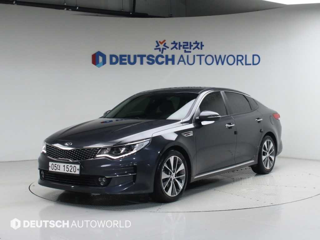 KIA K5 2018 - Importación desde Corea - HF Imports Iquique - Foto 1