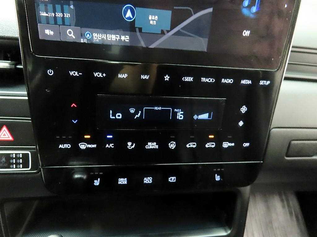 HYUNDAI Staria 2023 - Importación desde Corea - HF Imports Iquique - Foto 16