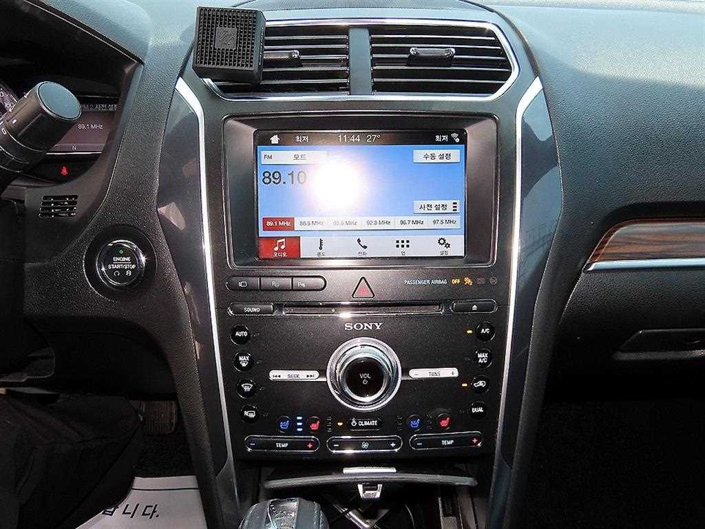 Ford Explorer - Vista 12