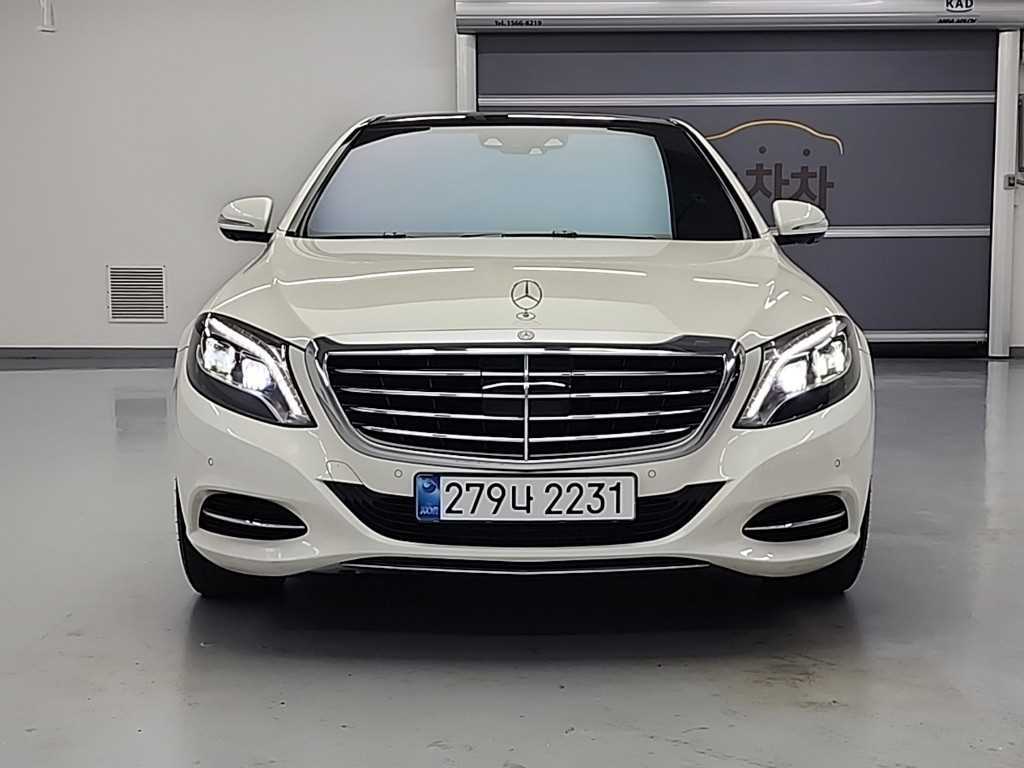Mercedes Benz S Class - Vista 2