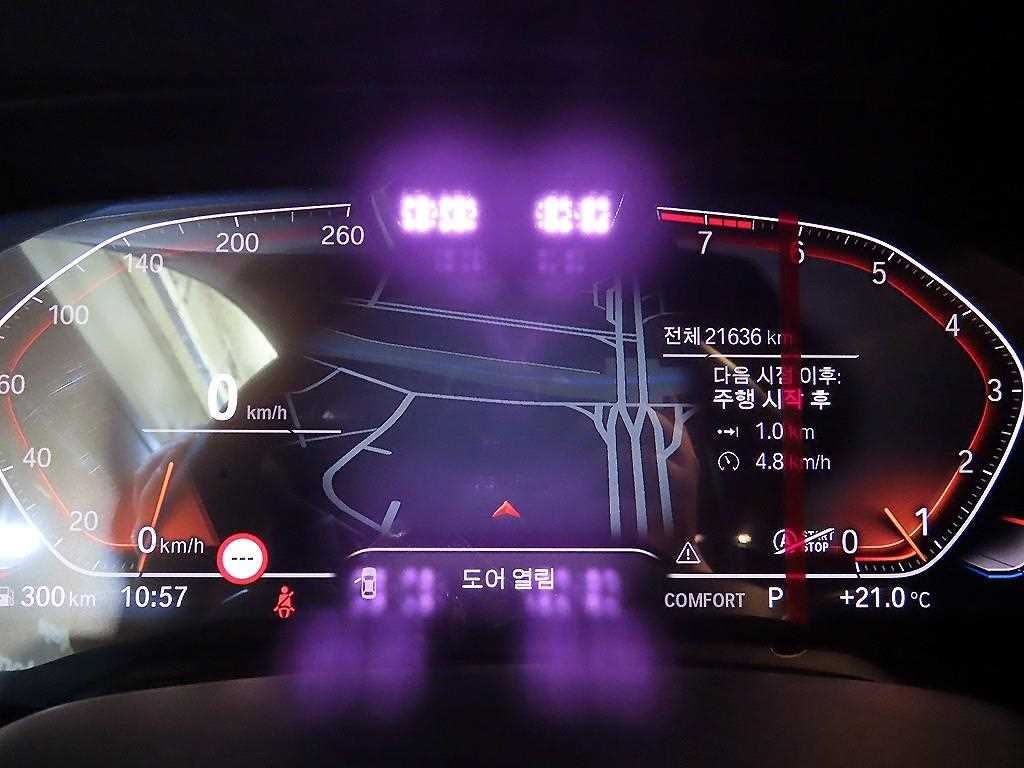 BMW X6 - Vista 9