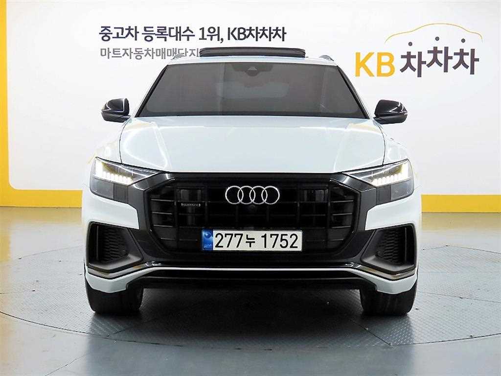Audi Q8 2023 Blanco - Importación desde Corea - HF Imports Iquique - Foto 1