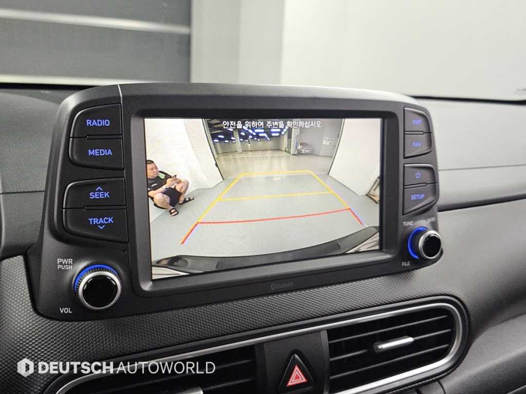 HYUNDAI Kona 2020 Gris - Importación desde Corea - HF Imports Iquique - Foto 15