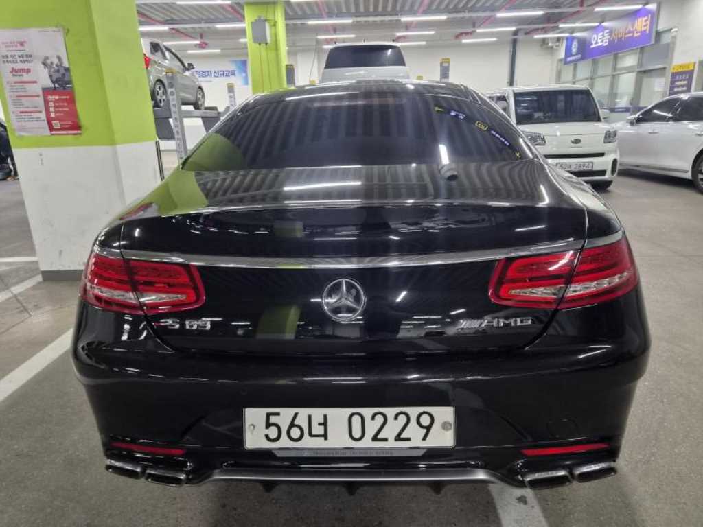 Mercedes Benz S Class - Vista 3