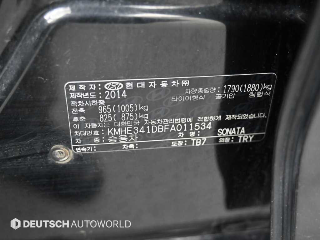HYUNDAI Sonata 2015 Negro - Importación desde Corea - HF Imports Iquique - Foto 20