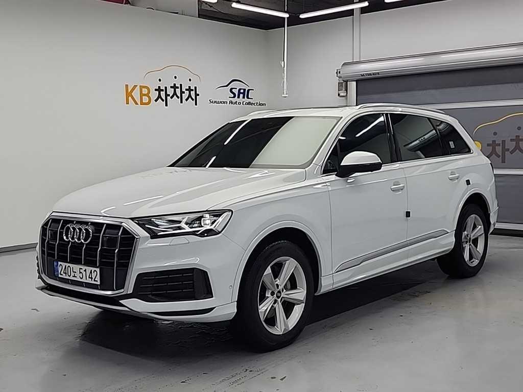 Audi Q7 2022 Blanco - Importación desde Corea - HF Imports Iquique - Foto 1