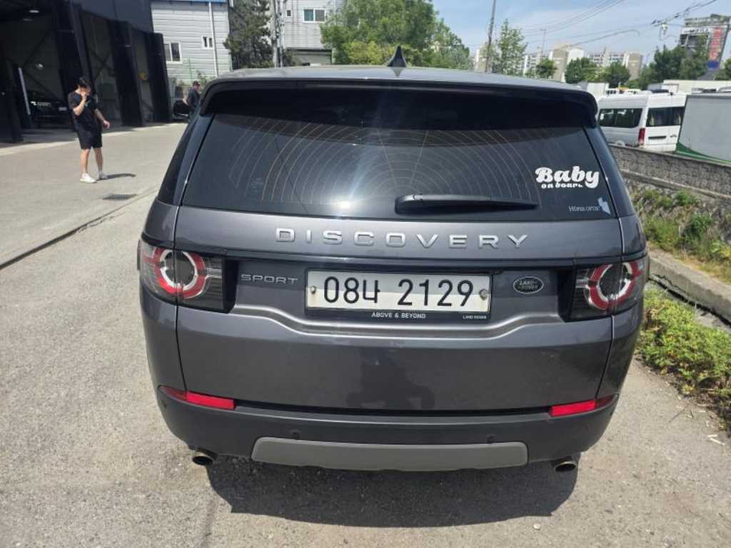 Land Rover Discovery Sports - Vista 3